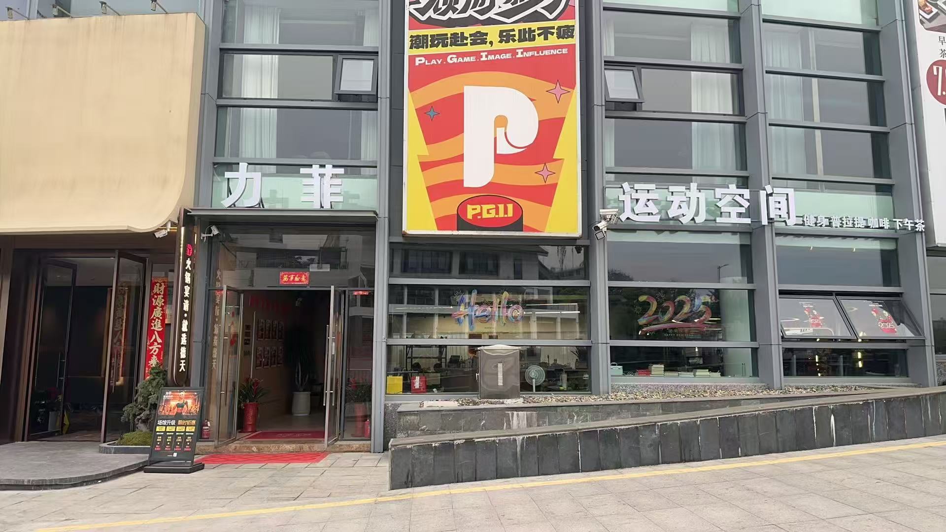 甄噎yogurt干噎酸奶×力菲运动：健身赛道迎来“低卡干噎”新物种(图1)