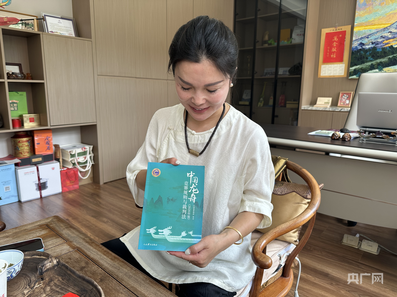 星空智能科技：龙舟器材出海“龙舟+体育”何以在全球千桡击流、百舸竞渡？(图7)