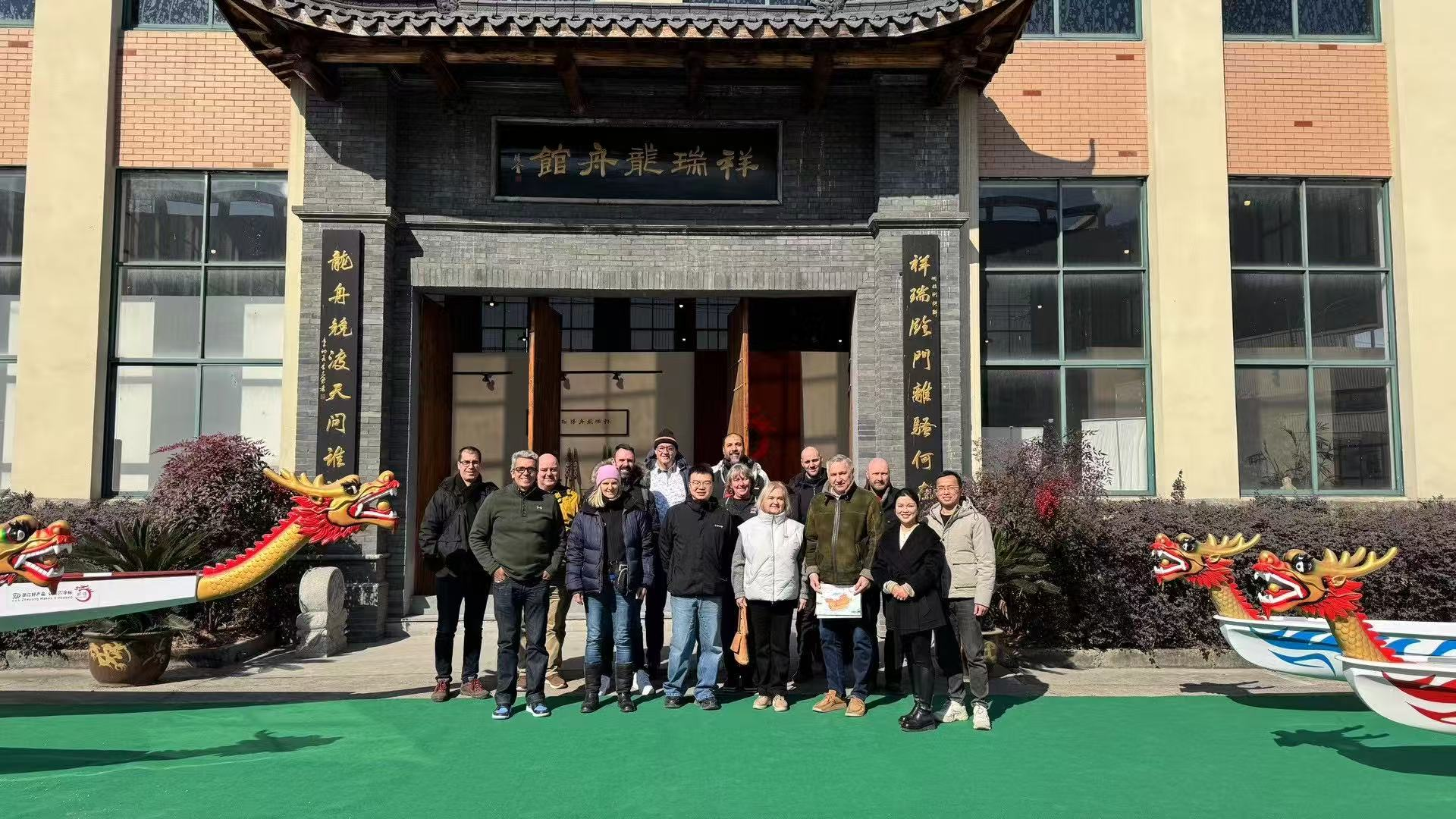 星空智能科技：龙舟器材出海“龙舟+体育”何以在全球千桡击流、百舸竞渡？(图9)
