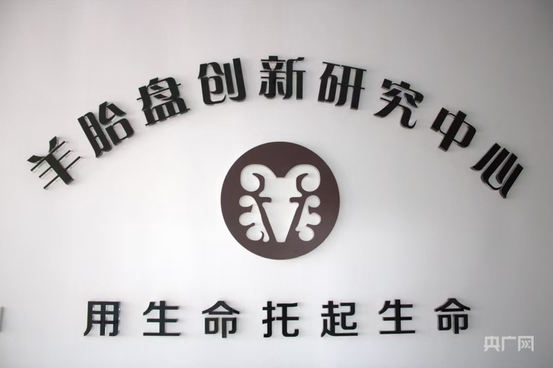 中国工商银行兰州分行：金融活水润陇原五大篇章谱新篇(图5)