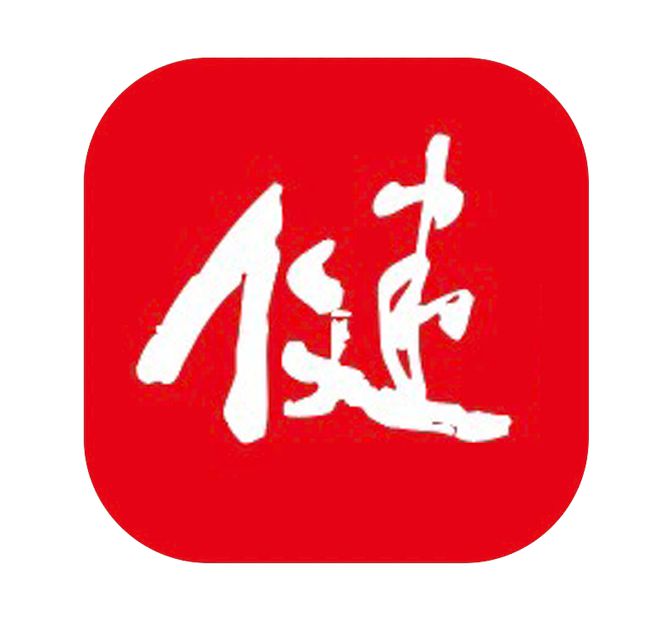 回应健身诉求“浙”里有问必答(图1)