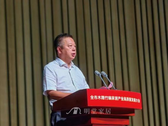 星空智能科技：十四连冠！明堂家居斩获市2024年度木雕家居产业产值规模十强企业(图5)