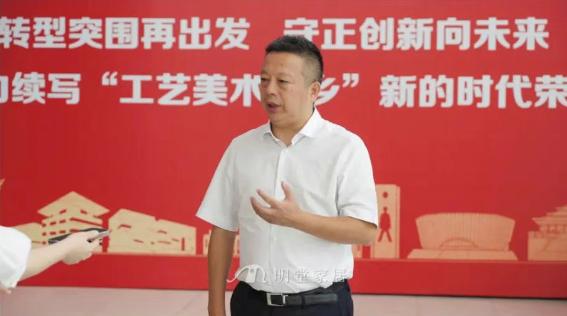 星空智能科技：十四连冠！明堂家居斩获市2024年度木雕家居产业产值规模十强企业(图6)