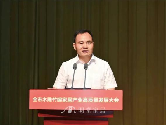 星空智能科技：十四连冠！明堂家居斩获市2024年度木雕家居产业产值规模十强企业(图7)