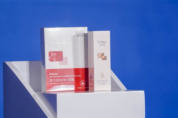 敷尔佳荣膺2025化妆品企业50强以创新实力书写高质量发展(图3)