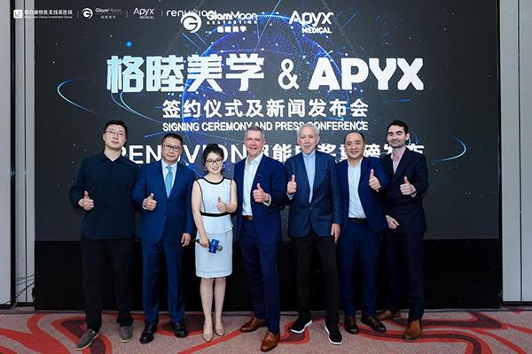 “超能电浆”登陆中国目前唯一获批下颌及颈部紧肤III类医疗器械(图1)