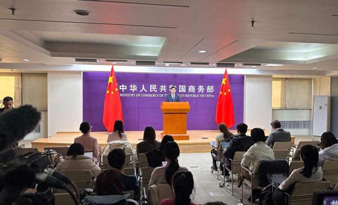 中国不再给面子了首次点名道姓回击欧盟对等反制医疗器械(图1)