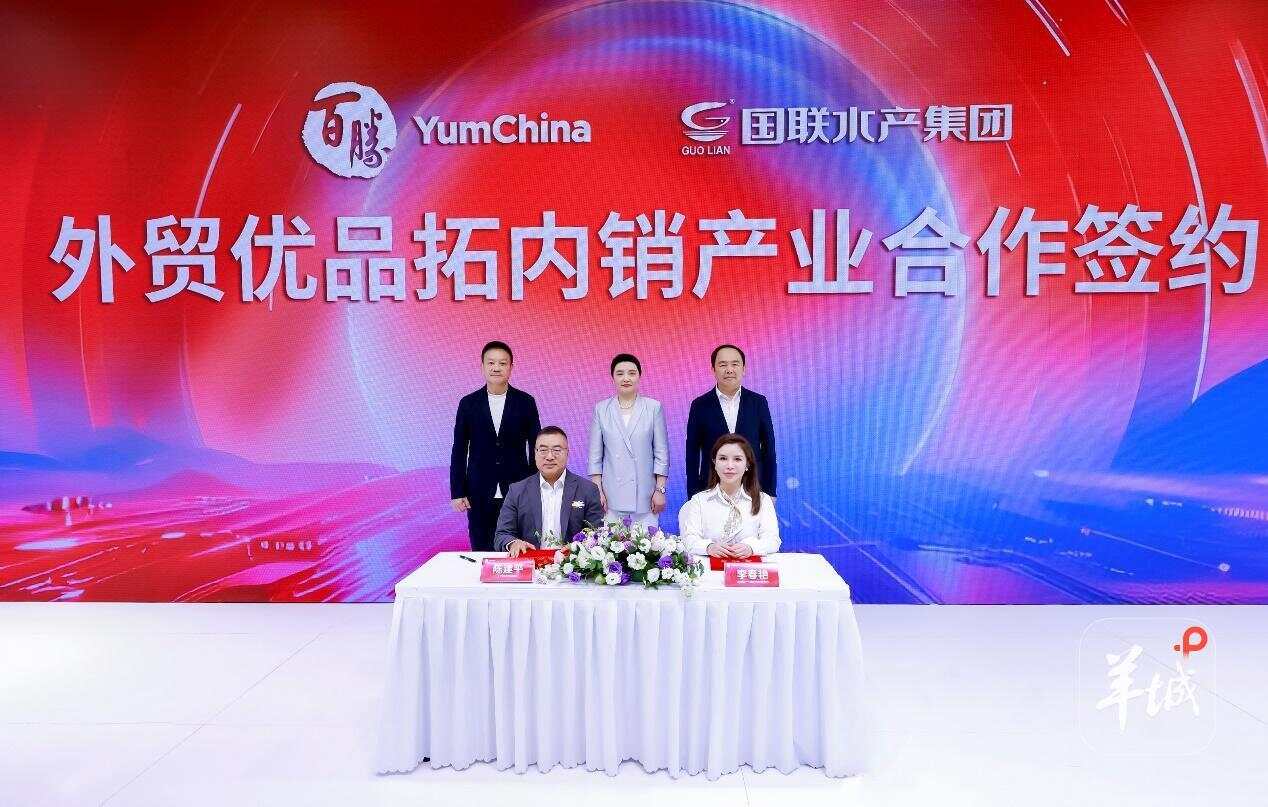 星空体育科技：中外企业“链”上机遇链博会书写开放共赢新篇章(图3)