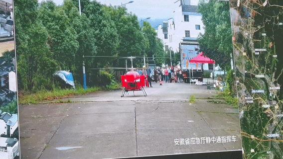应急使命·2025联合飞机重新定义高原山区应急救援的“速度与力量”(图6)