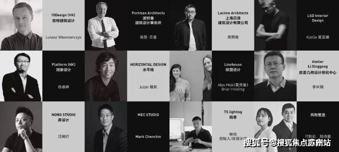 星空智能科技：静安大平层【万科中兴傲舍】售楼处电话静安大平层【万科中兴傲舍】售楼中心首页网站楼盘百科详情24小时电话(图11)