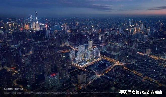 星空智能科技：静安大平层【万科中兴傲舍】售楼处电话静安大平层【万科中兴傲舍】售楼中心首页网站楼盘百科详情24小时电话(图15)