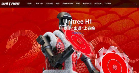 新的90后首富来了?