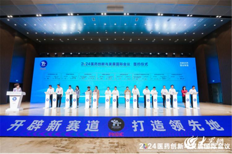 文明创建“强引擎”！烟台市市场监管局助力全市高质量发展显担当(图2)