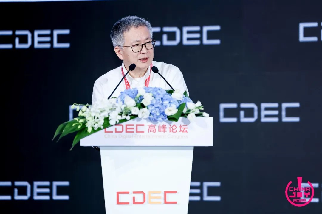 星空体育科技：中国音数协常务副理事长兼秘书长敖然发布《游戏经济：澎湃动力激荡涟漪效应(图1)
