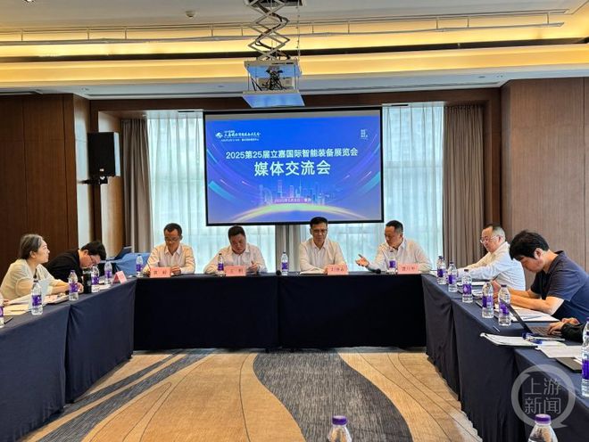 星空体育科技：第25届立嘉国际智能装备展览会即将启幕六大亮点助力西部智造跃升(图1)