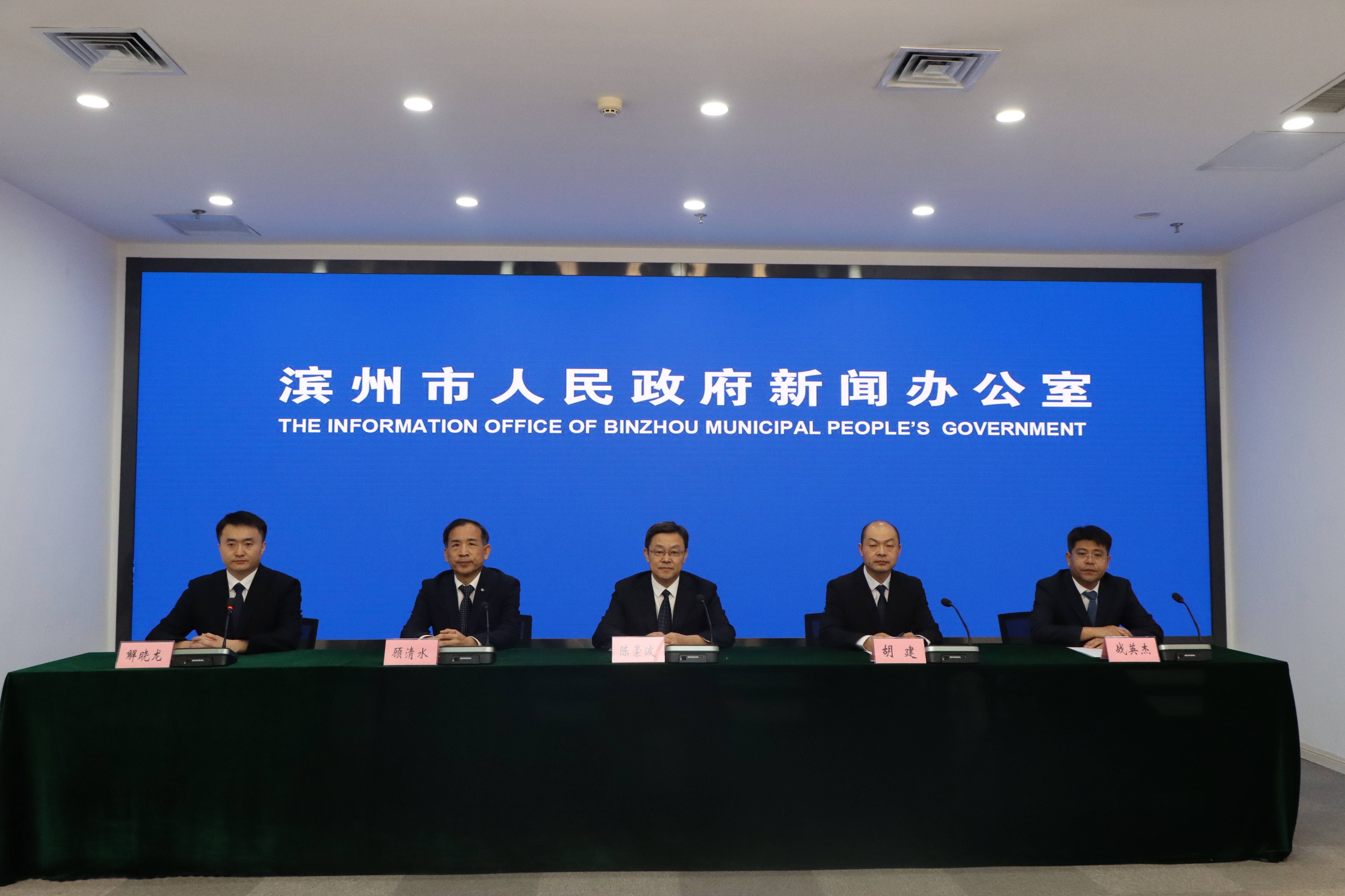 滨州：启动科技助残三年行动建设全省先行先试地区(图1)