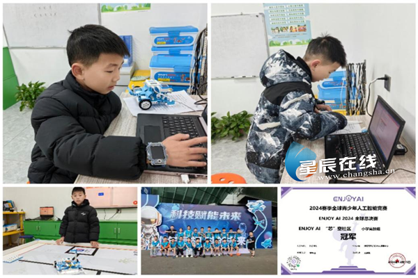 新时代好少年⑥朱梓涵：少年已有凌云志不负韶华且知行(图1)