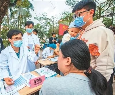 星空体育科技：海南推动优质医疗资源下沉山区小县来了省城专家(图2)
