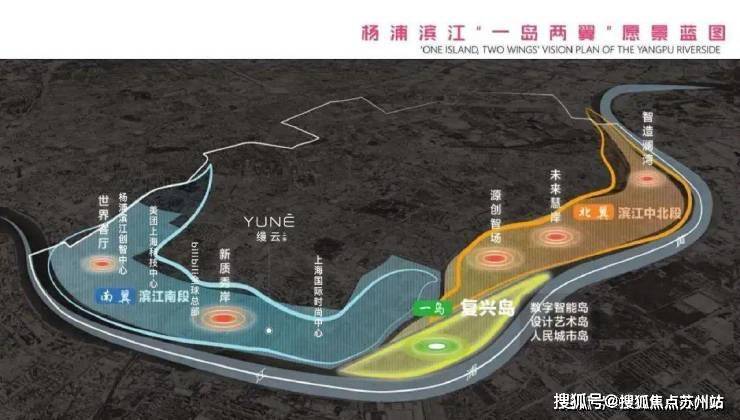 星空体育智能科技：缦云上海(营销中心)首页网站-缦云上海销售中心(售楼处)-楼盘欢迎您-地址-价格-户型-小区环境-楼盘详情-周边配套-售楼处电话(图1)