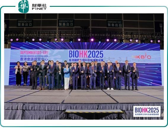 帕母医疗闪耀bioHK盛会原研实力彰显亚洲创新力量(图1)
