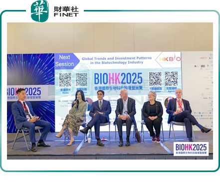 帕母医疗闪耀bioHK盛会原研实力彰显亚洲创新力量(图3)