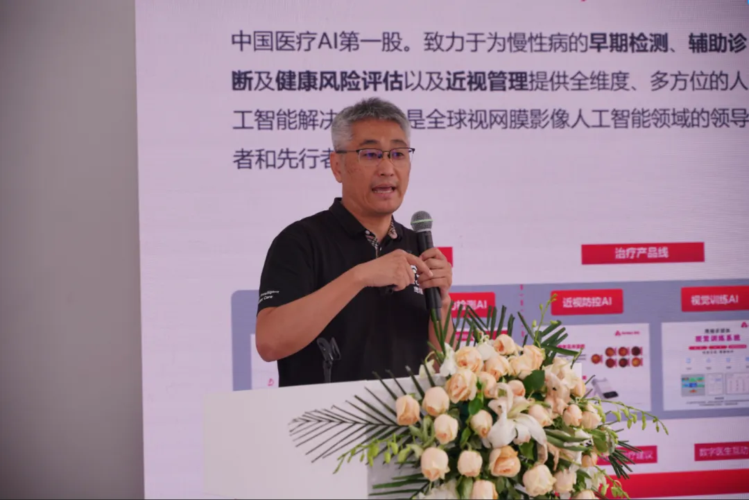 携手共赢当“燃”不让！健康凯歌成功主办2025年服贸会健康卫生服务供需对接会(图3)