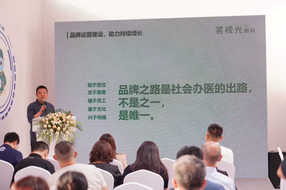 携手共赢当“燃”不让！健康凯歌成功主办2025年服贸会健康卫生服务供需对接会(图7)