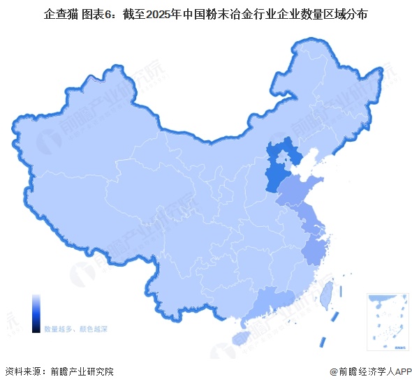 【行业深度】洞察2024：中国粉末冶金行业竞争格局及市场份额（附竞争梯队、市场集中度、研发能力对比）(图5)
