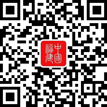 第一届中国南方丘陵智能农林机械装备创新创业大赛将举行(图1)