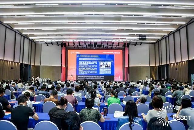星空体育智能科技：2025中国细胞与基因治疗大会在京开幕共绘全球产业新图景(图1)