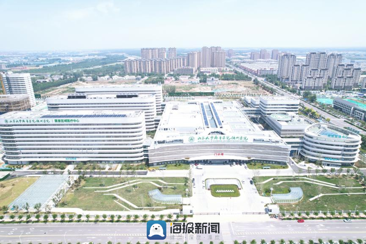 产业链上看德州丨15分钟康养触手可及！德州推动医药及康养产业高质量融合升级托起百姓“健康梦”_大众网(图3)