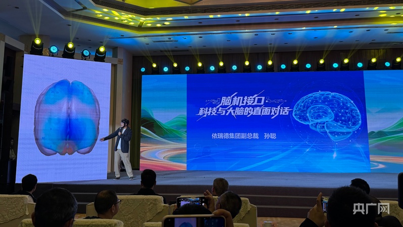 何以中国｜古今对话间探源长江文明新气象(图5)