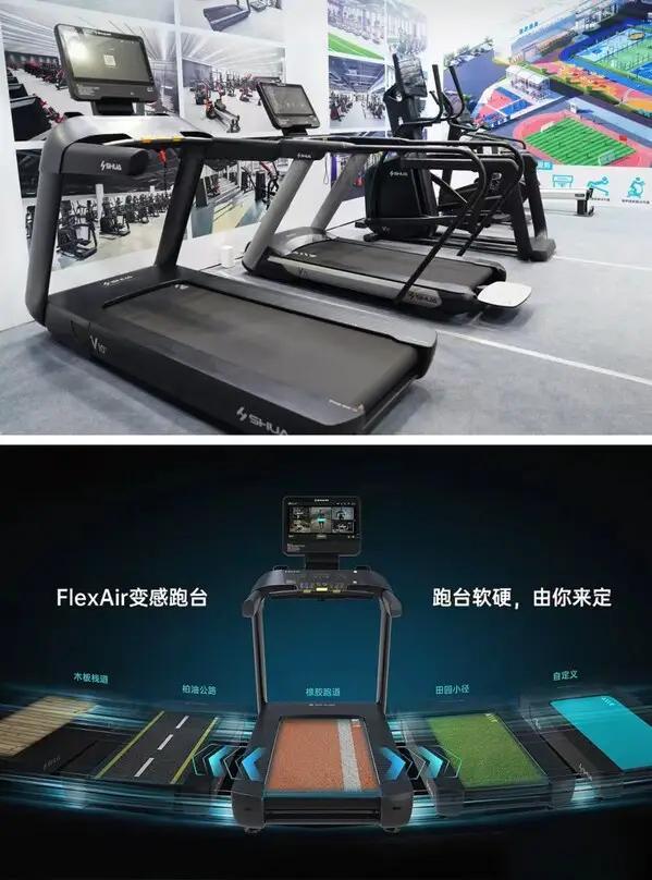 星空体育科技：舒华体育亮相第十四届全国科学大会(图4)