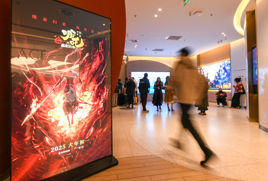 星空体育智能科技：从金鸡百花电影节看中国电影120年追光密码(图5)