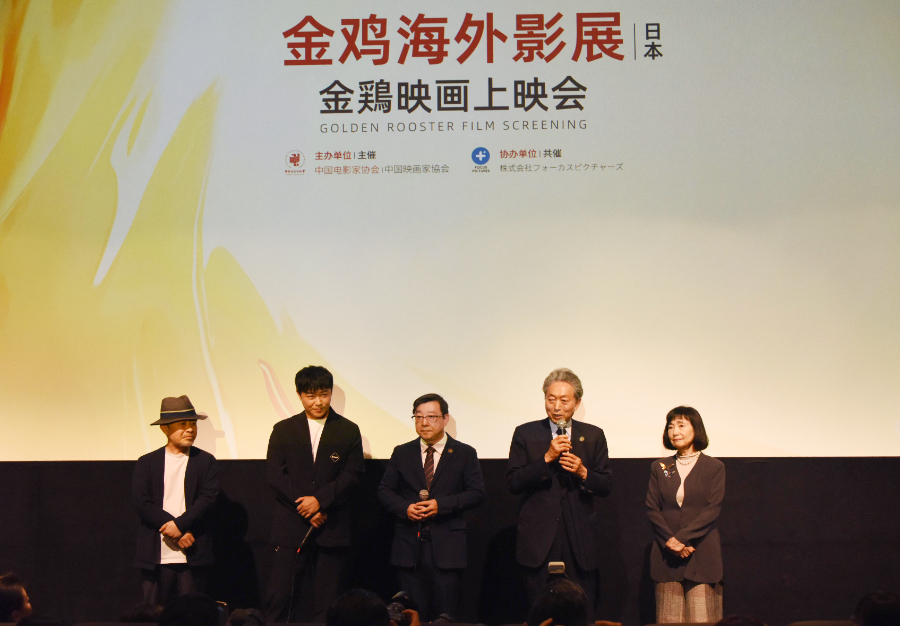 星空体育智能科技：从金鸡百花电影节看中国电影120年追光密码(图8)