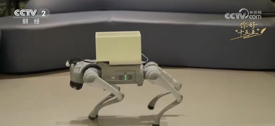 星空体育科技：数字中国智能奔涌科创技术迭代“变量”转化为向“新”发展“增量”(图1)