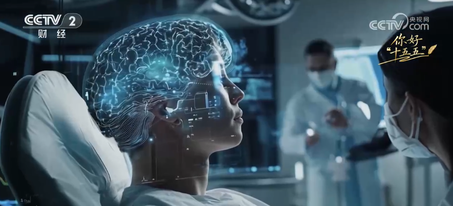 星空体育科技：数字中国智能奔涌科创技术迭代“变量”转化为向“新”发展“增量”(图7)