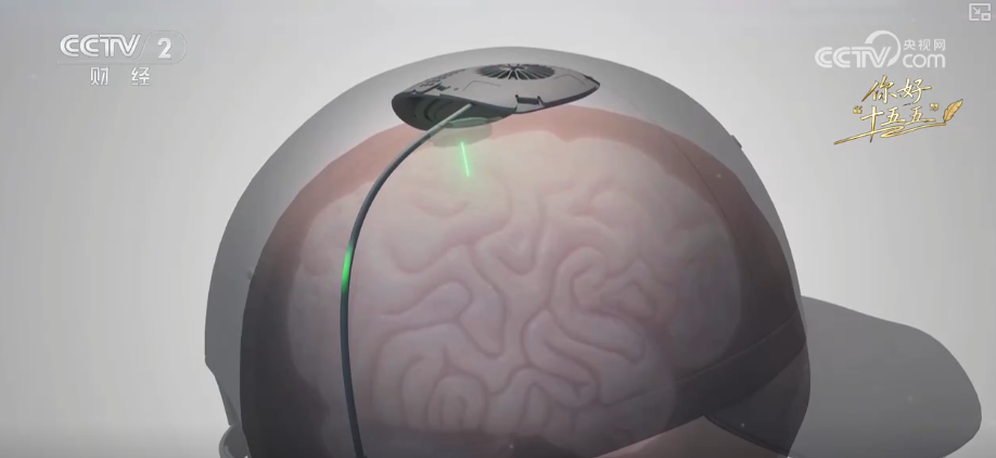 星空体育科技：数字中国智能奔涌科创技术迭代“变量”转化为向“新”发展“增量”(图3)