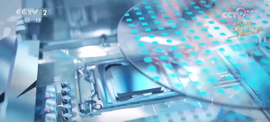 星空体育科技：数字中国智能奔涌科创技术迭代“变量”转化为向“新”发展“增量”(图12)