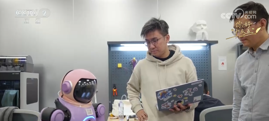 星空体育科技：数字中国智能奔涌科创技术迭代“变量”转化为向“新”发展“增量”(图15)