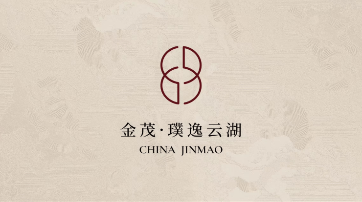 星空智能科技：合肥金茂璞逸云湖：2025年合肥买房必看的新盘