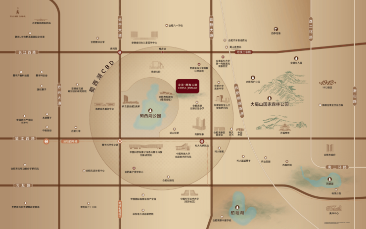 星空智能科技：合肥金茂璞逸云湖：2025年合肥买房必看的新盘(图2)