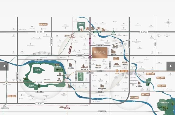 伟星宸ONE：2025年合肥买房必看的新盘(图2)