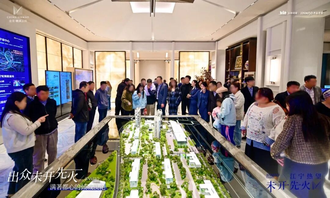 星空智能科技：2天超600组到访！江宁艺术馆级示范区震撼公开火爆出圈！