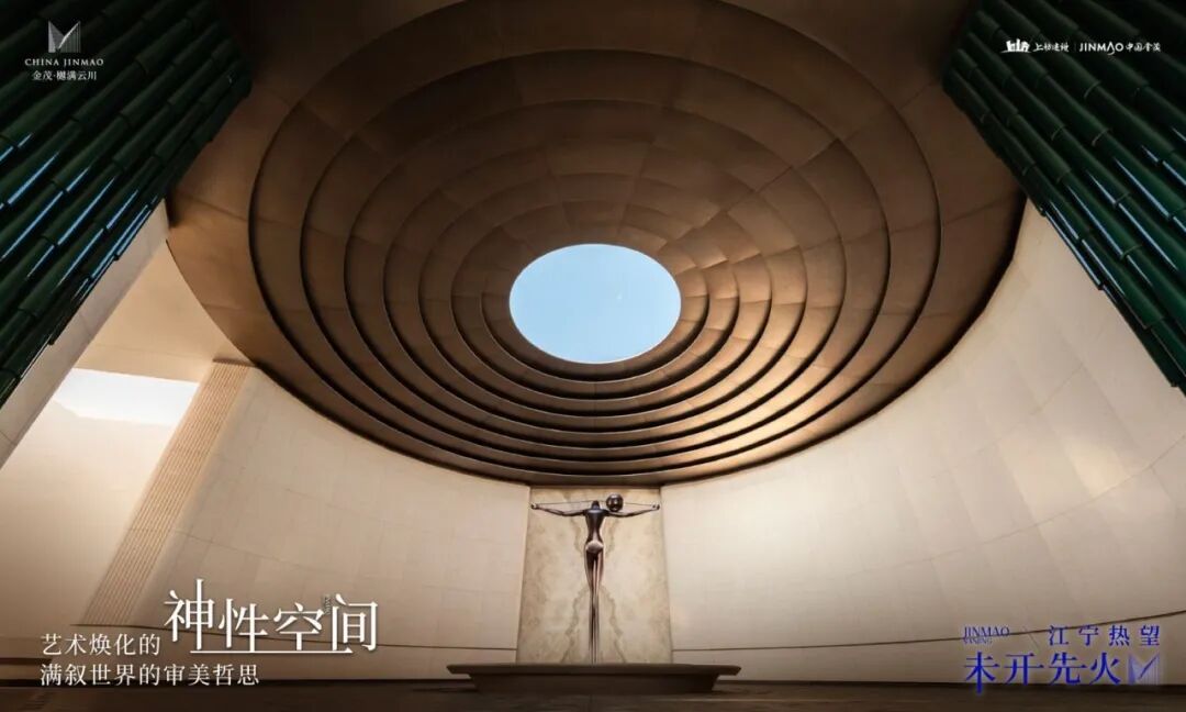 星空智能科技：2天超600组到访！江宁艺术馆级示范区震撼公开火爆出圈！(图4)