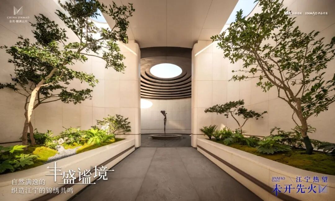 星空智能科技：2天超600组到访！江宁艺术馆级示范区震撼公开火爆出圈！(图5)