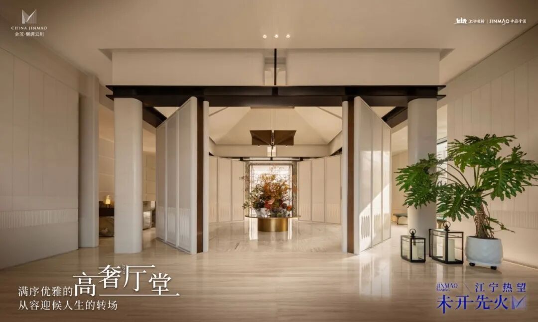 星空智能科技：2天超600组到访！江宁艺术馆级示范区震撼公开火爆出圈！(图7)