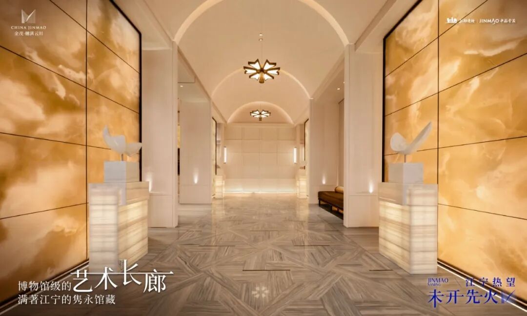 星空智能科技：2天超600组到访！江宁艺术馆级示范区震撼公开火爆出圈！(图8)