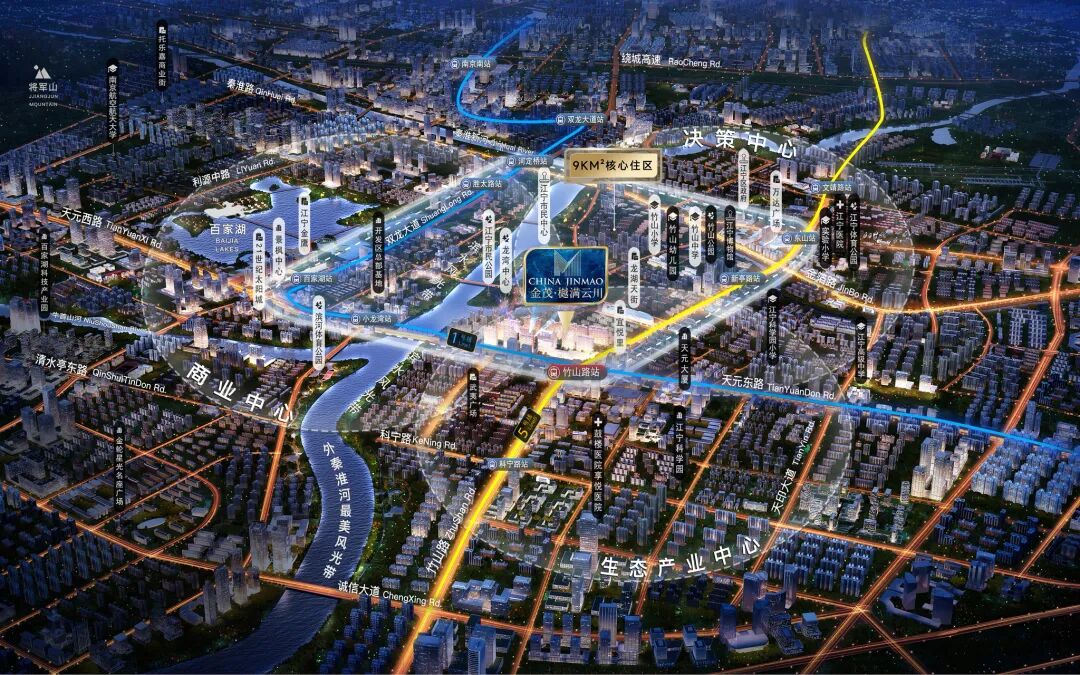 星空智能科技：2天超600组到访！江宁艺术馆级示范区震撼公开火爆出圈！(图17)