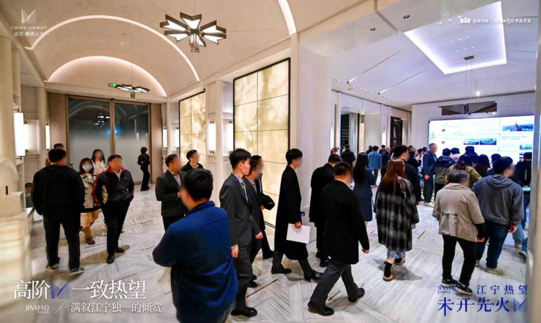 星空智能科技：2天超600组到访！江宁艺术馆级示范区震撼公开火爆出圈！(图24)